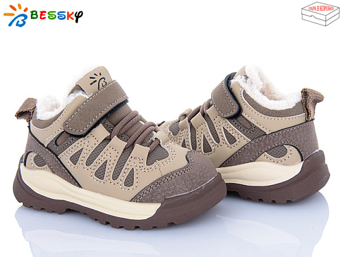 Кроссовки Klf ST55-3A в магазине Фонтан Обуви