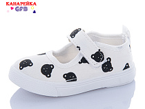 Туфли Gfb Z6053-4 в магазине Фонтан Обуви