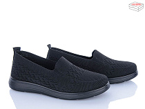 Туфли Kulada-Ucss-M•D 2507-1 в магазине Фонтан Обуви