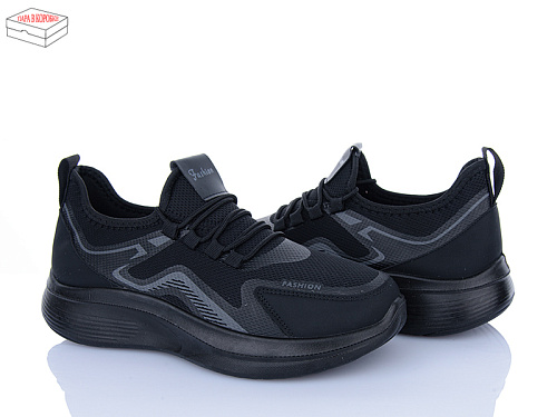 Кроссовки Alimama-Girnaive S23 в магазине Фонтан Обуви