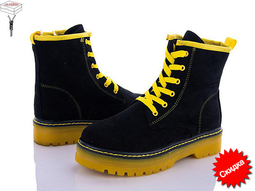 Ботинки Viktoria FG920-3A в магазине Фонтан Обуви