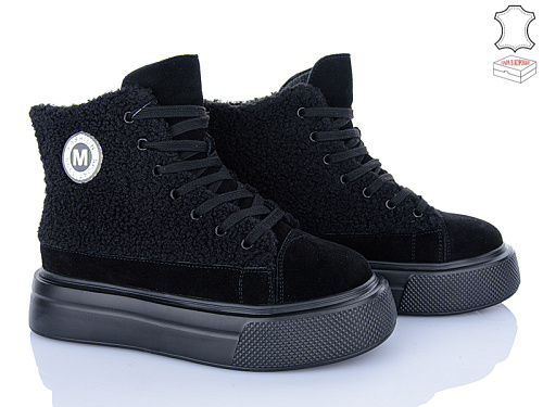 Ботинки Мир 4256-K007-1 в магазине Фонтан Обуви