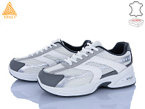 Кроссовки Stilli Group N360-1 в магазине Фонтан Обуви