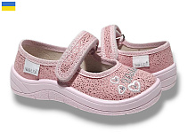 Туфли Libang Аліна 279-603 в магазине Фонтан Обуви