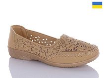 Туфли Swin-Purlina 2055-1 в магазине Фонтан Обуви