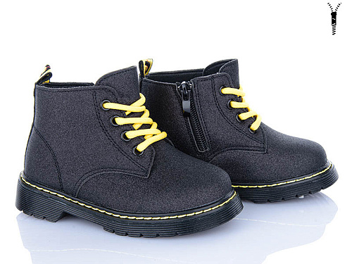 Ботинки Xifa Kids HJ953-2A в магазине Фонтан Обуви