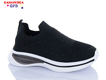 Кроссовки Gfb X8037-5 в магазине Фонтан Обуви