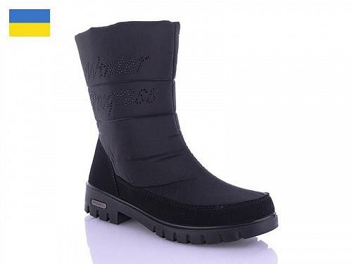 Дутики Progress Progress Ж34-09 в магазине Фонтан Обуви