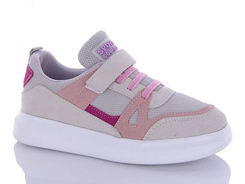 Кроссовки Sharif AB0011-1 (31-35) в магазине Фонтан Обуви