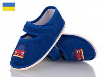 Тапочки No Brand Смайл электрик машинка в магазине Фонтан Обуви