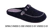 Тапочки Белста  БПМ-2 VN550 С-306  VN550 С-91 VN550 С-91  в магазине Фонтан Обуви