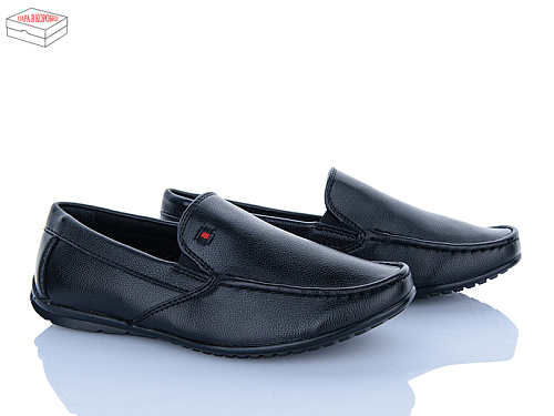 Мокасины Nasite Z121-3C в магазине Фонтан Обуви