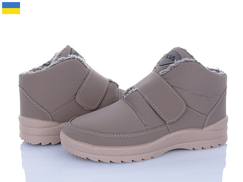 Ботинки Vladimir Кредо 25-89ГП сільва-бежевий в магазине Фонтан Обуви