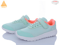 Кроссовки Stilli Kids KT140-9 піна в магазине Фонтан Обуви