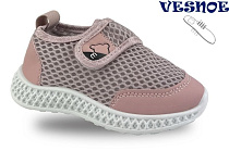 Кроссовки Jong-Golf B11560-28 в магазине Фонтан Обуви