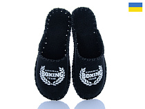 Тапочки Active 326M чорний в магазине Фонтан Обуви