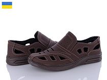 Туфли Львов База Comfort Б10 коричневий в магазине Фонтан Обуви