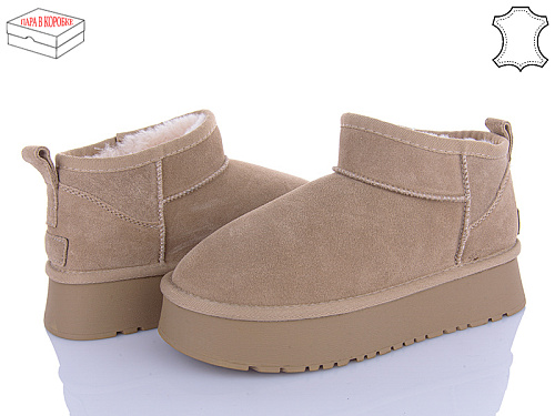 Угги Violeta M6119-4 в магазине Фонтан Обуви