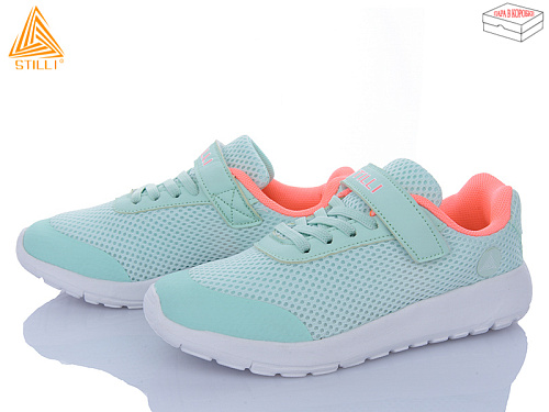 Кроссовки Stilli Kids KT140-9 піна в магазине Фонтан Обуви