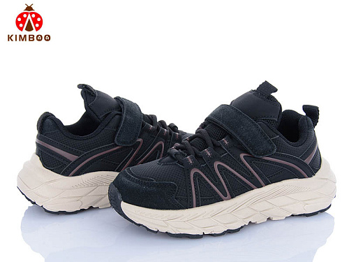 Кроссовки Солнце Z2500-3Z в магазине Фонтан Обуви