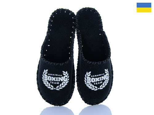 Тапочки Active 326M чорний в магазине Фонтан Обуви