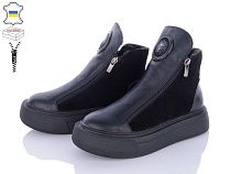 Ботинки Мрія 250 чорний комбин в магазине Фонтан Обуви