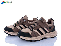 Кроссовки Klf BY4327-8D в магазине Фонтан Обуви