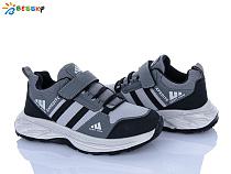 Кроссовки Klf BY4327-2D в магазине Фонтан Обуви