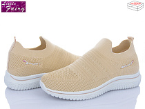 Кроссовки Little Fairy L968-4 в магазине Фонтан Обуви