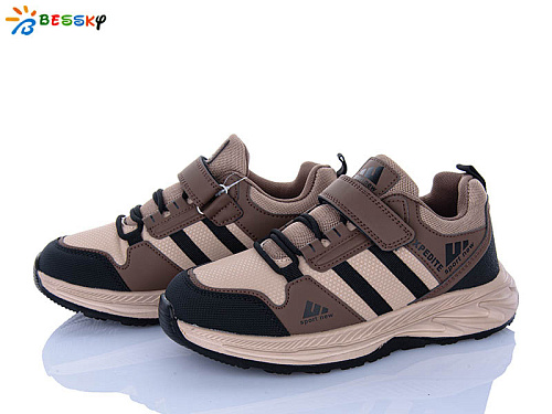 Кроссовки Klf BY4327-8D в магазине Фонтан Обуви