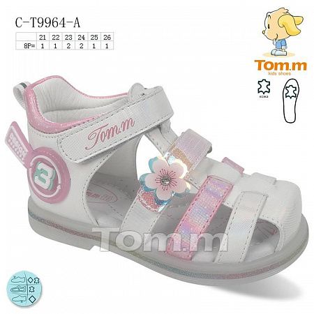 Босоножки Tom.M 9964A в магазине Фонтан Обуви