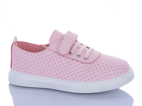 Кроссовки Aba Kids 5006-5 в магазине Фонтан Обуви