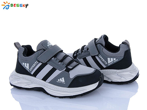 Кроссовки Klf BY4327-2D в магазине Фонтан Обуви