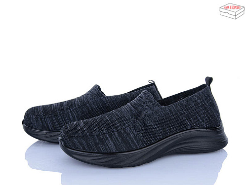 Кроссовки Moli M79-1 піна в магазине Фонтан Обуви