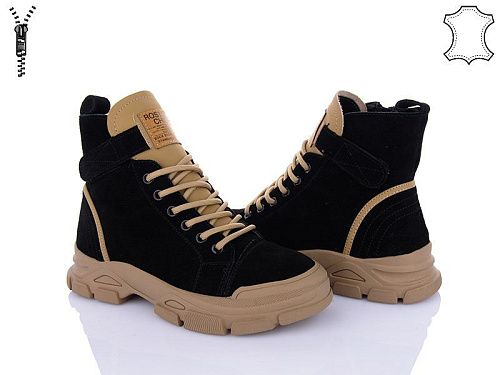 Ботинки Itts E701A в магазине Фонтан Обуви