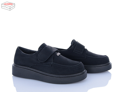 Туфли Suba D310-1 в магазине Фонтан Обуви