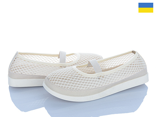 Туфли Львов База Paolla Б2 бежевий в магазине Фонтан Обуви