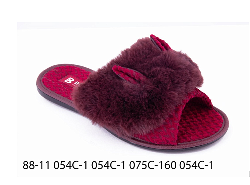 Тапочки Белста 88-11 054 С-1 075 С-160 в магазине Фонтан Обуви