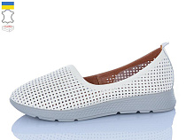 Туфли Sali 001-39 бежевий сір-п. в магазине Фонтан Обуви