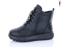 Ботинки Aba 60999 black в магазине Фонтан Обуви