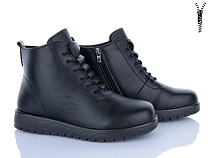 Ботинки Wsmr RM02-1 в магазине Фонтан Обуви