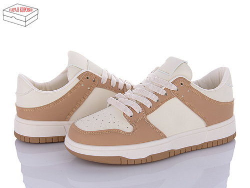 Кроссовки Happy 121-8 в магазине Фонтан Обуви