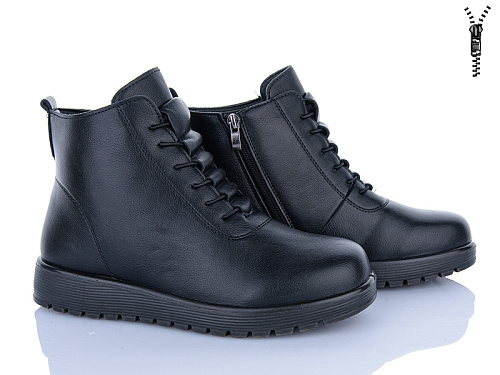 Ботинки Wsmr RM02-1 в магазине Фонтан Обуви