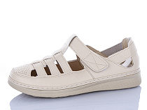 Туфли Suba L373-2 в магазине Фонтан Обуви