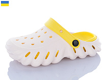 Кроксы Luckline 5061-288 в магазине Фонтан Обуви