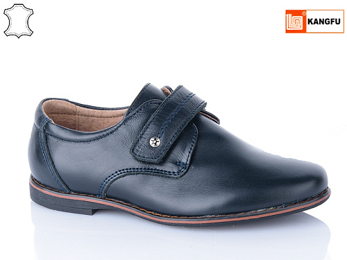 Туфли Kangfu C1276-5 в магазине Фонтан Обуви