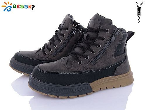 Ботинки Klf BM3801-2D в магазине Фонтан Обуви