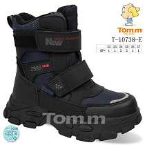 Ботинки Okshoes 10738E в магазине Фонтан Обуви