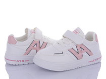 Кроссовки Xifa Kids 0355B в магазине Фонтан Обуви