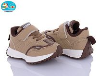 Кроссовки Bbt H213-1-2 в магазине Фонтан Обуви
